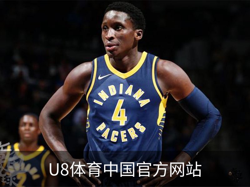 U8体育中国官方网站品牌故事